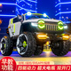 韋尼兒童電動(dòng)車(chē)可坐寶寶越野可坐大人小孩遙控汽車(chē)嬰幼四輪電瓶玩具車(chē) 高配灰丶12V7+硬座+普通輪