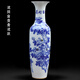 晟煦景德鎮陶瓷器1.6米手繪青花牡丹落地大花瓶中式擺件 酒店開(kāi)業(yè)裝飾 高手繪《花開(kāi)富貴》青花 120cm