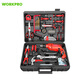 萬克寶（WORKPRO）170件套工具組套家裝維修工具箱電鉆手電鉆沖擊鉆電動螺絲刀組套