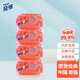 奇強(qiáng)奇強(qiáng)KEON內(nèi)衣皂洗內(nèi)衣內(nèi)褲專(zhuān)用男女士通用香皂家用肥皂洗衣皂 除菌除螨內(nèi)衣皂100g*4塊