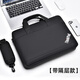 德彪西聯(lián)想ThinkPad電腦包 X1carbon筆記本14英寸E14/E15手提斜挎單肩包 黑色-隔層款【紅點(diǎn)標】+ 14寸