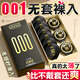 杜蕾斯001避孕套0.01超薄隱形裸入安全套女性秒噴敏感套延時(shí)黑金三合一 無(wú)套裸入【6只】001超薄裝6只裝