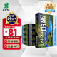 UPM麗印湖光 A4紙打印紙 70克500張*5包一箱 人氣款復(fù)印紙 整箱2500張