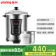 永興DYG-50AFW電燉鍋304不銹鋼電湯鍋家用多功能大容量全自動煲湯煮粥神器商用養(yǎng)生隔水燉盅燉檸檬膏 （50AFW） 12L 加厚鋼內(nèi)膽  5L瓷燉盅