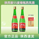 西鳳陜西版省內版55度綠瓶高脖鳳香型白酒純糧固態(tài)四大名酒陜西特產(chǎn) 55度 500mL 2瓶 手提袋1個(gè) 陜西版-陜西極速發(fā)貨