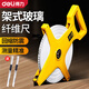 得力（deli）工具架式玻璃纖維長(zhǎng)尺長(zhǎng)卷尺布尺100米測(cè)量工具皮尺手提尺測(cè)量尺 DL98100
