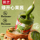 展藝綠開心果醬100g烘焙醬早餐涂抹吐司蛋糕面包調(diào)味奶蓋夾心堅果醬