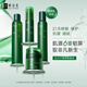 妍詩(shī)美（acymer）T99 肌元平衡修敏套裝舒緩補水保濕修護肌膚水乳面霜套裝伊的家