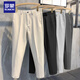 羅蒙（ROMON）西褲男士2024春秋純色錐形直筒九分英倫免燙修身小腳褲休閑長(cháng)褲子 卡其色  長(cháng)褲 36 建議160-170斤