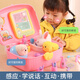 皓樂爽快樂小雞養(yǎng)成屋仿真寵物小黃雞玩具女孩過家家4兒童5生日禮物男孩 萌萌雞【感應(yīng)版】+感應(yīng)雞(無洗漱