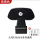 適用9號九號電動車靠背N70/N85C/F90m/BMAX/C90/E100/M95c改裝件 黑色【送安裝工具包】