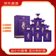 董酒董濃兼香型白酒雙曲雙窖純糧釀造【喜酒】 42度 500mL 6瓶 密藏D3整箱