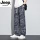 JEEP SPIRIT冰絲臟臟褲男款夏季2025新款春季寬松直筒男褲垂休閑長(cháng)褲子男士 8896花色 2XL 【150-170斤】