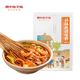 蜀中桃子姐 缽缽雞調(diào)味料香辣味320g 麻辣冷鍋麻辣燙串串香火鍋底料包