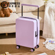 冬瓜糖寬拉桿行李箱小型上飛機登機箱新款高顏值旅行箱雙層防爆拉鏈皮箱 絢麗紫【水杯架+側掛鉤】 24英寸 【商務(wù)出差，輕便順滑】