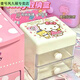 多功能收納盒 貓收納咕盤珠鏈飾品文具抽屜式收納小盒 白色kitty貓雙層收納盒1個(gè)