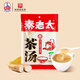 秦老太泉城二怪 茶湯甜沫 濟南特產(chǎn)沖飲小米早餐 茶湯 120g*1袋 新升級更香濃