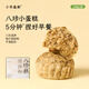 小羊森林兒童早餐八珍糕紅棗黑芝麻茯苓預(yù)拌粉小學(xué)生健康營養(yǎng)糕點(diǎn)蛋糕240g