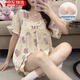 CEENIU短袖帶胸墊睡衣女士2025夏季新款甜美可愛碎花外穿家居服短褲套裝 小碎花短袖套裝 L 【建議100-120斤】