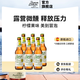 達姆檸檬地中海式香蒂果味啤酒330ml  西班牙進口 啤酒整箱批發(fā)24瓶 330mL 6瓶 保質期至2026/2/4