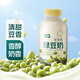 七鮮 生牛乳綠豆奶300ml
