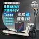 杭叉雷翼mini全電動(dòng)叉車1.5噸2噸鋰電液壓搬運(yùn)托盤裝卸車小型地牛手推車CBD15-WS-D長(zhǎng)續(xù)航 送鋰電1塊-鋰電1.5噸-寬腿-推薦款