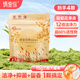 偶愛(ài)你 感觀(guān)四季洗衣凝珠 清秋葉語(yǔ)15g*4顆 三腔 12倍潔凈力除菌除螨