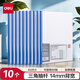得力(deli)10只A4加厚14.2mm抽桿夾 拉桿夾 文件夾簡歷夾 學(xué)生考試收納 10只單色隨機 5855