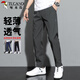 啄木鳥(niǎo)（TUCANO）休閑褲男士運動(dòng)修身直筒褲商務(wù)百搭時(shí)尚長(cháng)褲子舒適男裝 灰色 2XL