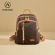 奧康女包新潮女士雙肩包旅行背包百搭生日新年情人節禮物送女友老婆