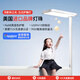 月影林之光護眼大路燈【國家補貼】兒童立式護眼學習燈臺燈教室落地燈