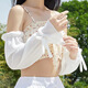 QUEEN TRIP 夏季防曬透氣冰袖蝴蝶結袖套學(xué)生可愛(ài)甜美騎車(chē)遮陽(yáng)防風(fēng)手臂袖 白色