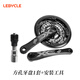 樂(lè )百客 LEBYCLE山地自行車(chē)牙盤(pán)齒盤(pán)曲柄27速方孔中軸套裝工具護盤(pán)罩通用配件42T方孔牙盤(pán)1套+拉馬