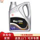 昌龍潤 導(dǎo)軌油L-G 68號 3.5L/桶 電梯導(dǎo)軌 加工中心 數(shù)控車床