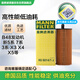 曼牌（MANNFILTER）機(jī)油濾清器機(jī)濾HU6014/1Z新寶馬3系/530/528/X3/1系2系4系5系/730