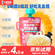 小鹿藍(lán)藍(lán)果汁果凍80%真果汁可吸果凍袋裝多口味組合兒童寶寶零食 膳食纖維可吸果凍【水蜜桃味】