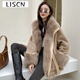 LISCN麂皮絨拼接仿狐貍毛皮草內膽派克服外套女中長(cháng)款2025新款皮毛一體 摩卡棕 S 80105斤
