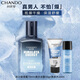 自然堂（CHANDO）男士冰川露男士喜馬拉雅冰川保濕露補(bǔ)水保濕潤(rùn)膚露 保濕露70ml+潔面50ml+爽膚水20ml