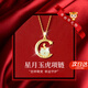 AIF十二生肖和田玉純銀項鏈女輕奢吊墜生日七夕情人節(jié)禮物送女友老婆 萌虎項鏈【品牌禮盒】七倉發(fā)貨