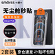 Smorss【秒貼2片裝】iPhone12/12pro鋼化膜適用蘋果12/12pro手機(jī)膜高清無(wú)塵倉(cāng)秒貼膜防摔抗指紋全屏覆蓋