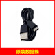 FUZRR征能無(wú)線(xiàn)高低壓鉗形電流表高壓傳感器變比測試儀CT無(wú)線(xiàn)電流變比儀 ES1001