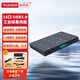 西普萊USB3.0集線器拓展塢高速16口工業(yè)級(jí)分線器A-163（1.4M）HUB手機(jī)電腦平板一拖多轉(zhuǎn)化器充電帶電源