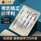 小天籟指甲刀套裝指甲剪家用指甲鉗子挖耳勺指甲銼剪指甲套裝工具5件套