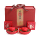 結(jié)婚肥皂盒紅色一對(duì)香皂盒結(jié)婚陪嫁情侶陶瓷皂托皂碟禮物送新人 鍍金圓肥皂盒+愛心香皂+禮盒
