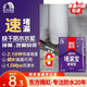 雨虹防水堵漏王補漏防漏速干水泥強力下水管衛(wèi)生間水管材料水不漏堵漏寶 1kg/包 速凝型