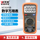 勝利儀器（VICTOR） 高精度數字萬(wàn)用表電工多功能智能防燒電壓表學(xué)生家用萬(wàn)能表 VC9205B【背光顯示 智能NCV】 標配