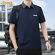 吉普（JEEP）短袖T恤男夏季新款Polo商務休閑衫男士寬打底衫半袖涼感衣服男裝 深藍 6XL