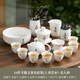 正宗德化白瓷茶杯茶具套裝家用羊脂玉蓋碗簡(jiǎn)約辦公室新款茶具整套 描字美人杯大套裝 16件