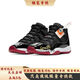 SMAX專(zhuān)供飛喬11代籃球鞋aj11男女高幫實(shí)戰耐磨氣墊緩震跑步運動(dòng)鞋 黑紅 42