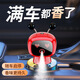藍軒機器人車(chē)載智能香薰機汽車(chē)香水擺件自動(dòng)噴霧高檔車(chē)內香氛隨車(chē)啟停 紅色希爾頓【充電款】雙天線(xiàn)
